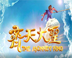 Monkey King